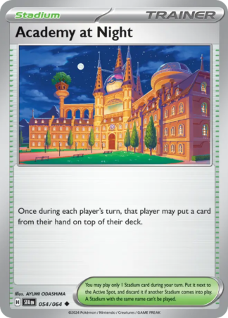 Academy at Night 54 / 64