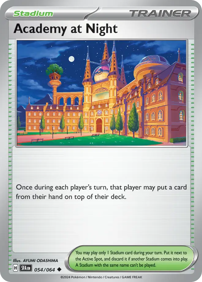 Academy at Night 54 / 64