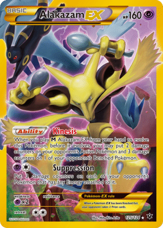 Alakazam-EX 125 / 124