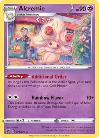 Alcremie 71 / 172