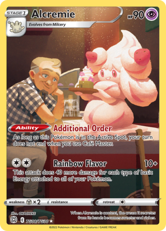 Alcremie TG08 / 172