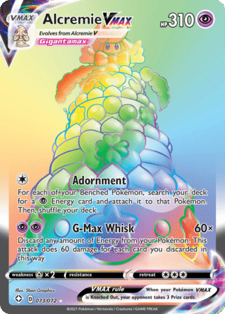Alcremie VMAX 73 / 72