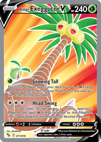 Alolan Exeggutor V 71 / 78