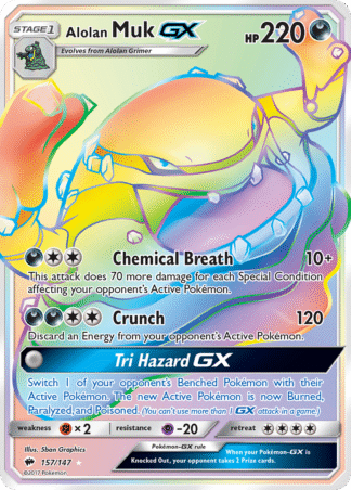 Alolan Muk-GX 157 / 147