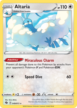 Altaria 49 / 73