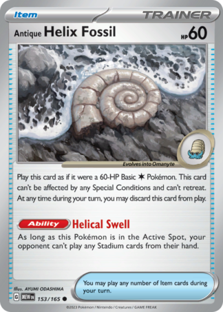 Antique Helix Fossil 153 / 165