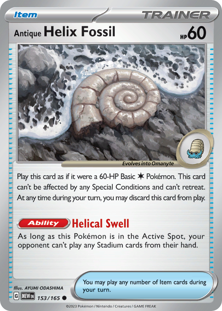 Antique Helix Fossil 153 / 165