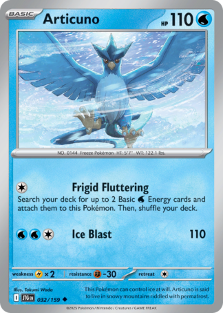Articuno 32 / 159
