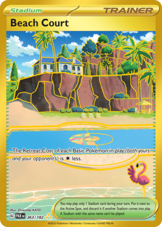 Beach Court 263 / 182