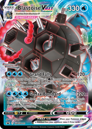 Blastoise VMAX SWSH103 / 307
