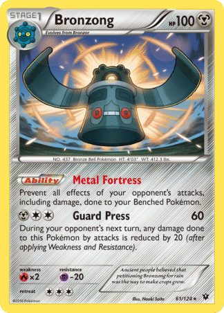 Bronzong 61 / 124