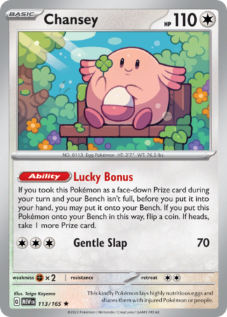 Chansey 113 / 165