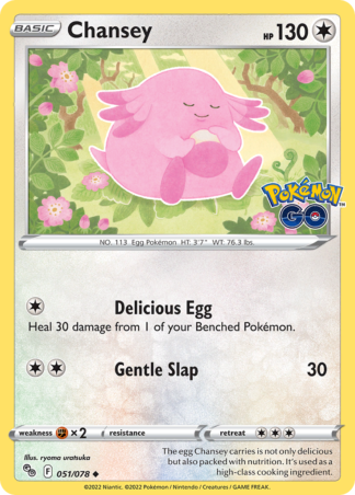 Chansey 51 / 78