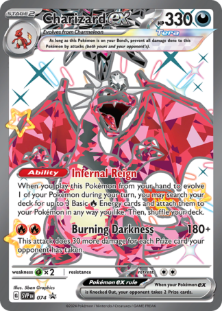 Charizard ex 74 / 150