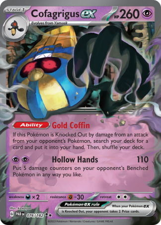Cofagrigus ex 76 / 182