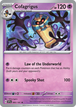Cofagrigus 83 / 191
