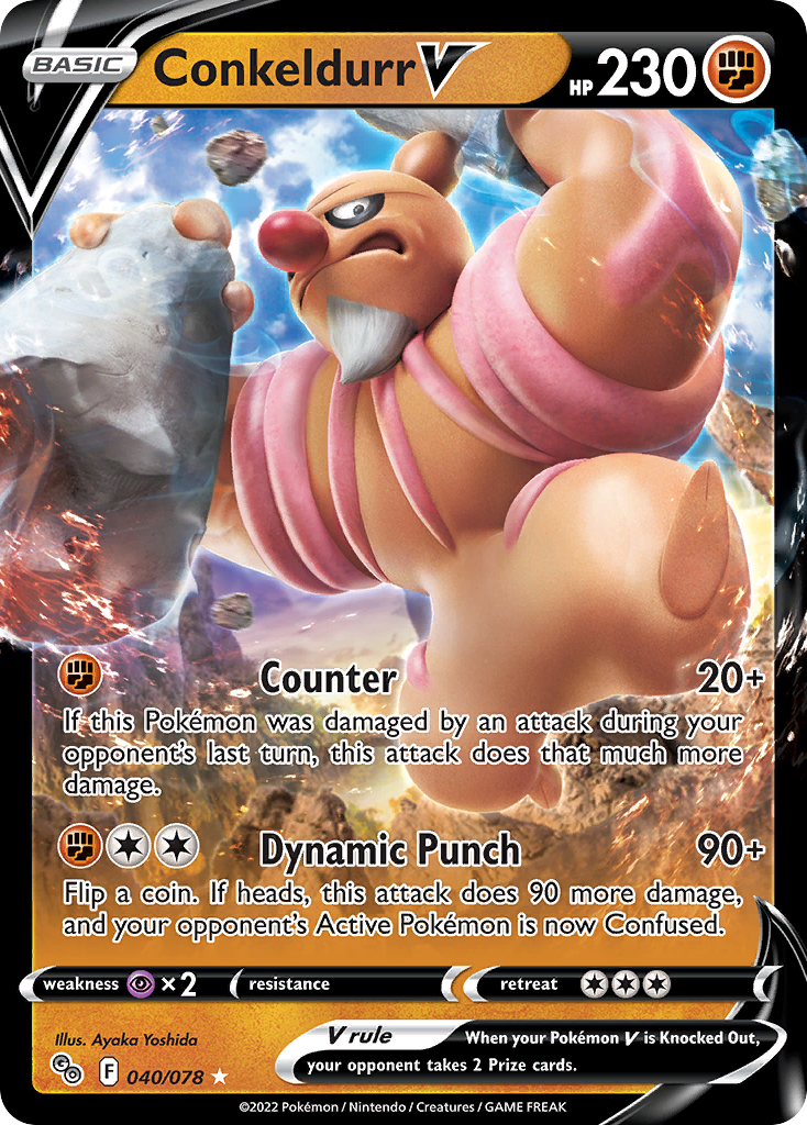 Conkeldurr V 40 / 78