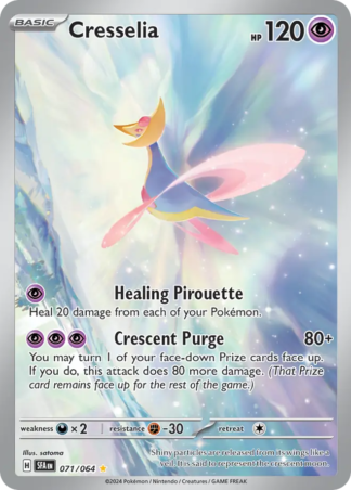 Cresselia 71 / 64