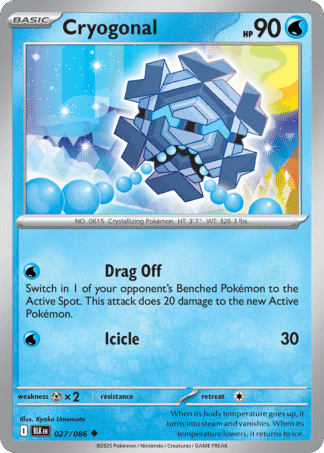 Cryogonal 27 / 86
