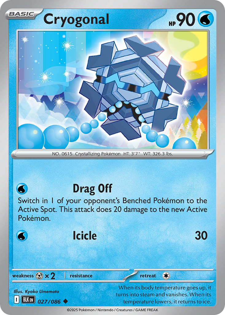 Cryogonal 27 / 86
