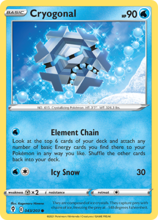 Cryogonal 43 / 203