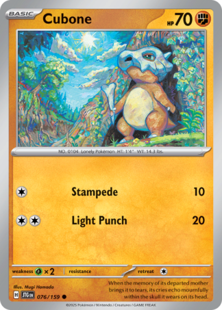 Cubone 76 / 159