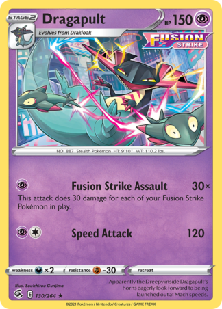 Dragapult 130 / 264