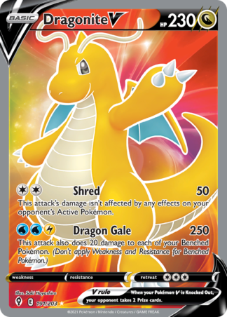Dragonite V 191 / 203