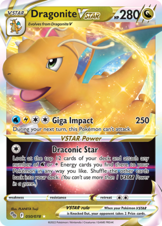 Dragonite VSTAR 50 / 78