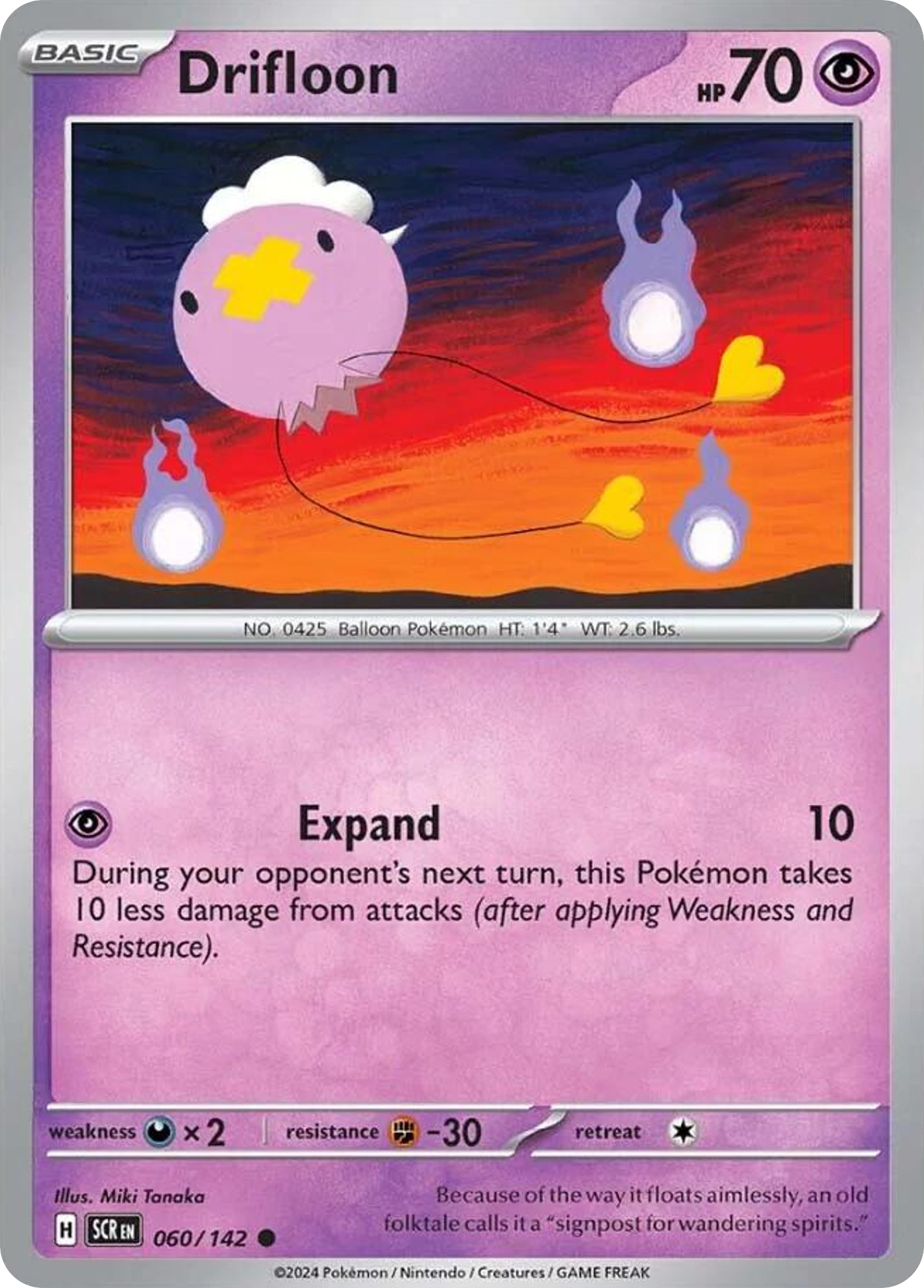 Drifloon 60 / 142