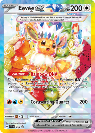 Eevee ex 174 / 198