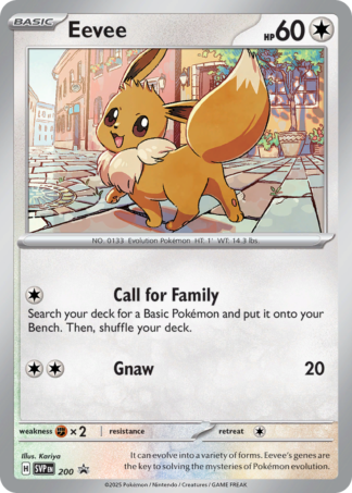 Eevee 200 / 198
