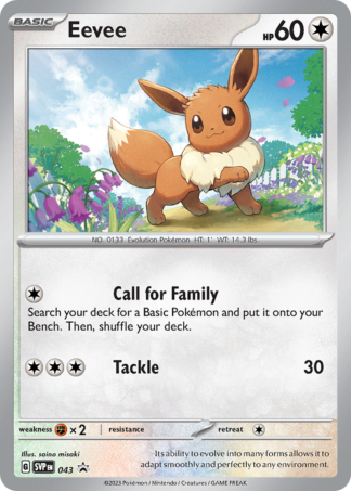 Eevee 43 / 150