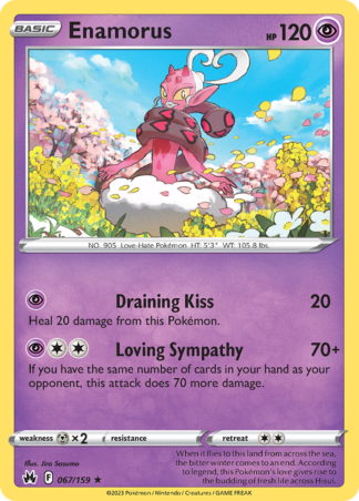 Enamorus 67 / 159