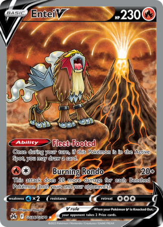Entei V GG36 / 159