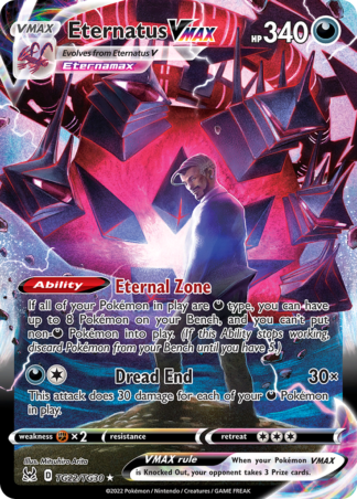 Eternatus VMAX TG22 / 196