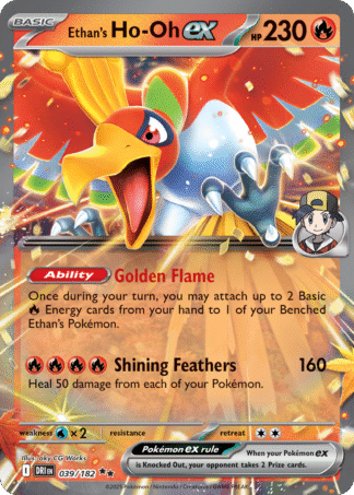 Ethan’s Ho-Oh ex 39 / 182