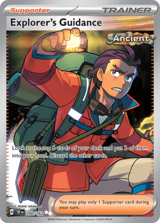 Explorer's Guidance 200 / 162