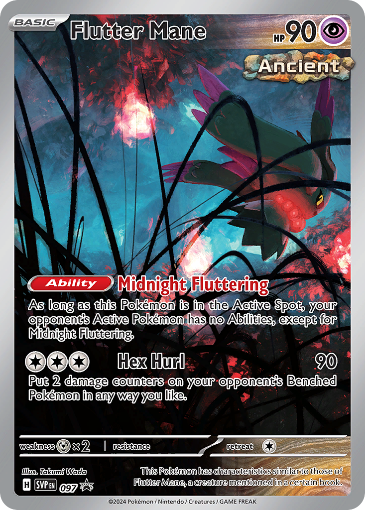Flutter Mane 97 / 150