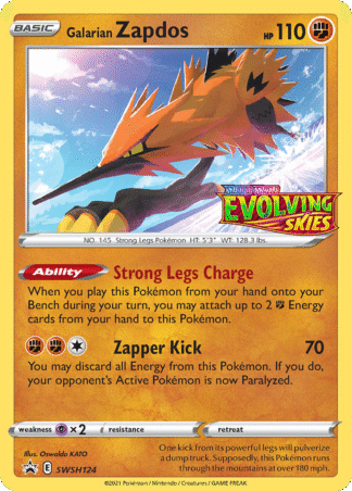 Galarian Zapdos SWSH124 / 307