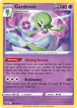 Gardevoir 61 / 198