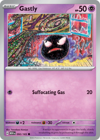 Gastly 92 / 165