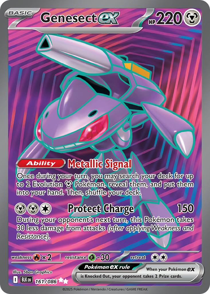 Genesect ex 161 / 86
