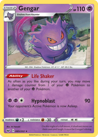 Gengar 85 / 202
