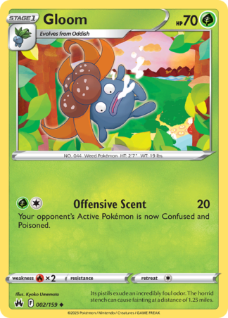 Gloom 2 / 159