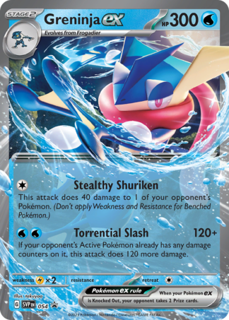 Greninja ex 54 / 150