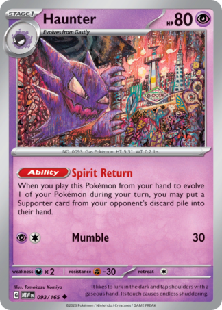 Haunter 93 / 165