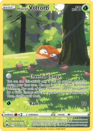 Hisuian Voltorb GG01 / 159