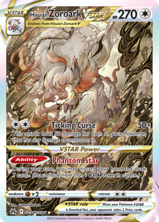 Hisuian Zoroark VSTAR GG56 / 159