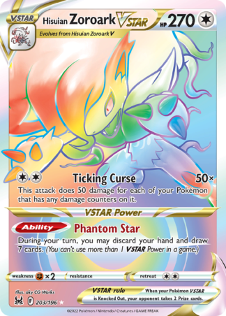Hisuian Zoroark VSTAR 203 / 196